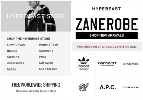 hypebeast online store